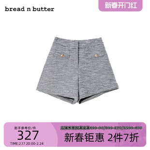 bread n butter秋季正腰金色纽扣多彩粗花呢简洁优雅阔腿短裤女