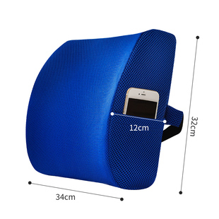 办公室座椅腰部支撑车用夏季司机座靠背汽车腰靠驾驶护腰靠垫腰垫