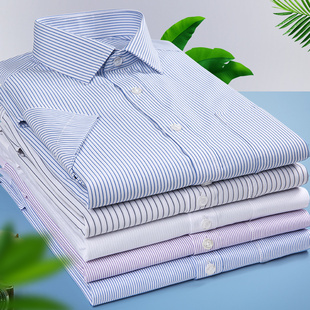夏季商务职业工装短袖白纯色(白纯色)男条纹，加大码定制长袖衬衫绣logo
