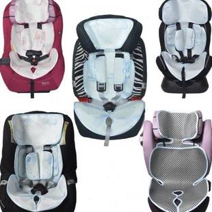 婴儿童汽车安全座椅通用凉席宝宝车内座椅凉席坐垫夏季通用型冰丝