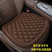 宝马X1/X2/iX3/X5专用汽车坐垫通用四季垫座垫单片后排高端座椅套