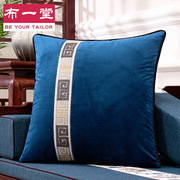 新中式布艺沙发抱枕靠垫1239中国风古典大靠枕绒布大靠背套不含芯