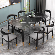 餐桌家用小户型北欧铁艺餐桌椅，组合出租房简易长方形，商用吃饭桌子