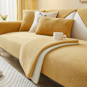 yada冬季毛绒沙发垫简约现代加厚防滑坐垫纯色，皮沙发套罩盖布巾