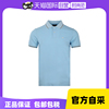 自营EMPORIO ARMANI男款棉质浅蓝色圆领LOGO图案T恤短袖