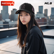 mlb硬顶帽子男帽女帽2024夏季休闲运动帽NY大标鸭舌帽棒球帽