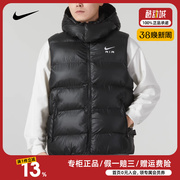 nike耐克棉马甲男外套23秋冬新运动服户外保暖无袖夹克fd6428-010