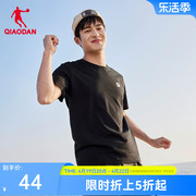 中国乔丹运动T恤男2024夏季透气短t圆领短袖t恤休闲男士上衣