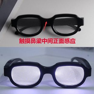 柯南发光眼镜柯南同款led眼镜，中二cos蹦迪，墨镜表演科技感太阳镜