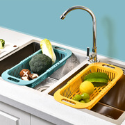 沥水篮碗架家用厨房洗菜盆放碗筷，收纳架洗碗水池，伸缩水槽置物架子