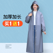 雨衣单人加厚长款全身防暴雨儿童大人男女款雨披一次性便携式雨服
