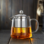 美斯尼耐热玻璃茶壶泡茶壶花茶壶套装茶具不锈钢内胆加厚玻璃壶带