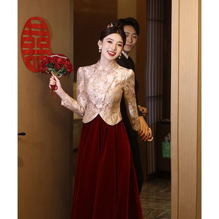 新中式敬酒服秋冬订婚服套装，旗袍粉色结婚新娘便装回门礼服裙