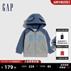 gap婴儿秋冬logo碳素软磨抓绒卫衣儿童装洋气，运动连帽外套788556