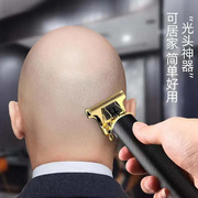 理发剃头电动可充电推子理发器电推剪油头剃光头神器剪头发工具