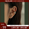 air-horizon耳夹女无耳洞，高级感法式耳骨夹时尚耳环锆石耳饰