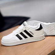 Adidas/阿迪达斯女鞋青年版BREAKNET休闲小白鞋板鞋运动鞋FY9506