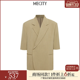 MECITY男士夏季纯色休闲宽松显瘦H型短袖西装外套532005