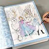 冰雪奇缘卡通钻石贴爱莎公主涂色绘画本儿童填色画本女孩益智玩具