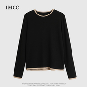 IMCC设计感小众线条感假两件针织T恤女冬宽松显瘦长袖打底衫上衣