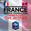 法国队姆巴佩卡塔尔世界杯足球迷队服短袖t恤衫男女纯棉半袖衣服
