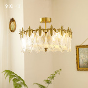 全美一丁美式复古孔雀玻璃吸顶灯 法式卧室餐厅客厅别墅灯具