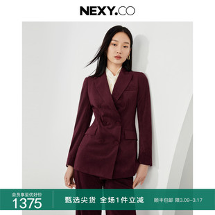 NEXY.CO/奈蔻2023年酒红色西装外套气质减龄女士经典西服上衣