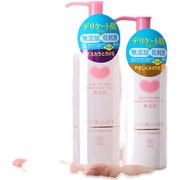 日本cow牛乳石碱无添加卸妆油，卸妆乳温和无刺激敏感肌150ml