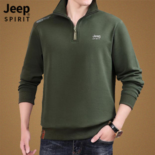 jeep吉普长袖卫衣男士，打底衫2024立领，半拉链高端品牌加绒上衣