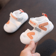 宝宝凉鞋软底男女0-2岁1夏季防滑幼童婴儿学步鞋，包头网面透气鞋子
