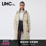 lincchic金羽杰羽绒服，女连帽加厚收腰长款羽绒服，女冬季y21806263y