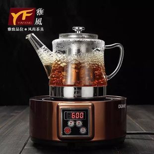 雅风电磁炉专用玻璃煮茶壶，蒸汽蒸茶壶煮茶器，家用大容量烧水壶套装