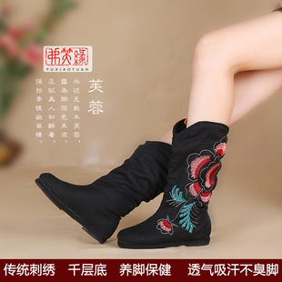 老北京布鞋女冬季女靴，加绒棉鞋民族，风女鞋绣花鞋千层底平底高筒靴