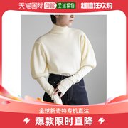 日本直邮select MOCA 女士时尚高领泡泡袖针织衫 舒适亲肤柔软材