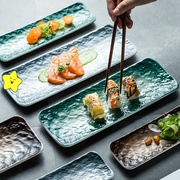 日式创意寿司盘长方形盘子长条，盘家用餐盘陶瓷，餐具火锅餐具套装