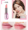 韩国粉红色原单进口OURA欧米拉马油口红唇膏美妆彩妆