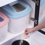米桶防虫防潮密封食品级家用大米50斤五谷杂粮收纳盒装米缸储面桶