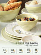 复古碗碟套装家用北欧创意陶瓷碗盘碗筷组合轻奢网红餐具套装送礼