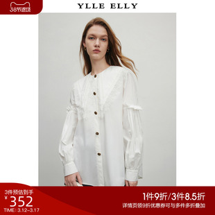 ylleelly法式娃娃领衬衫2023早秋全棉中长款设计感白色衬衣
