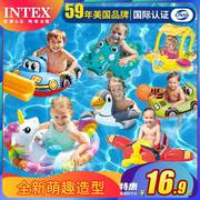intex婴儿游泳圈泳圈遮阳宝宝，消防车坐骑卡通造型儿童泳池坐圈