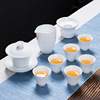 影青釉甜白瓷功夫盖碗茶杯礼盒套装6人10件陶瓷青瓷整套茶具