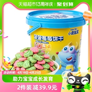小鹿蓝蓝儿童菠菠草莓饼干，儿童零食品牌宝宝健康营养食品108gx1罐
