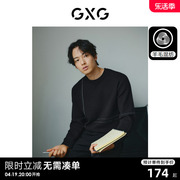 GXG男装  黑色简约基础圆领毛衣针织衫线衫男士 2023年冬季