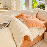 简约床上四件套纯色被套，床单人宿舍被罩1.5米1.8床笠款床品三件套