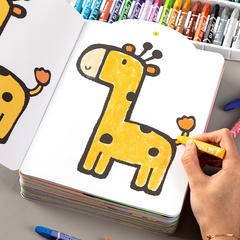 入门动物画画本涂色0到3岁宝宝书