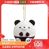 日本直邮san-x轻松小熊，毛绒玩具懒惰熊猫，hamipa挂件玩偶hami