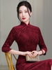 中袖旗袍七分袖秋款2023年传统版暗红色妈妈喜婆婆婚宴装植绒