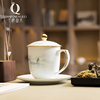 千峰越瓷办公会议室陶瓷带盖碟套装中式男士茶杯个人专用高档杯子