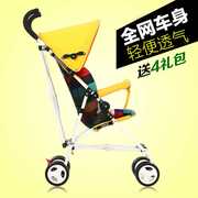 婴儿推车轻便简易儿童，折叠伞车宝宝，便携式可坐可躺手推车夏季推车