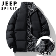 jeep吉普两面穿羽绒棉服，外套男女冬季潮牌加厚情侣，面包服棉衣袄子